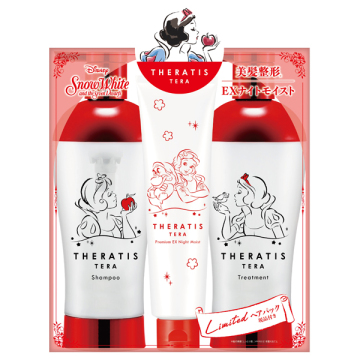 セラティス テラ プレミアム イーエックス ナイト モイスト トリプル