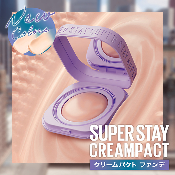 SPステイ クリームパクト ファンデーション / メイベリン ニューヨーク
