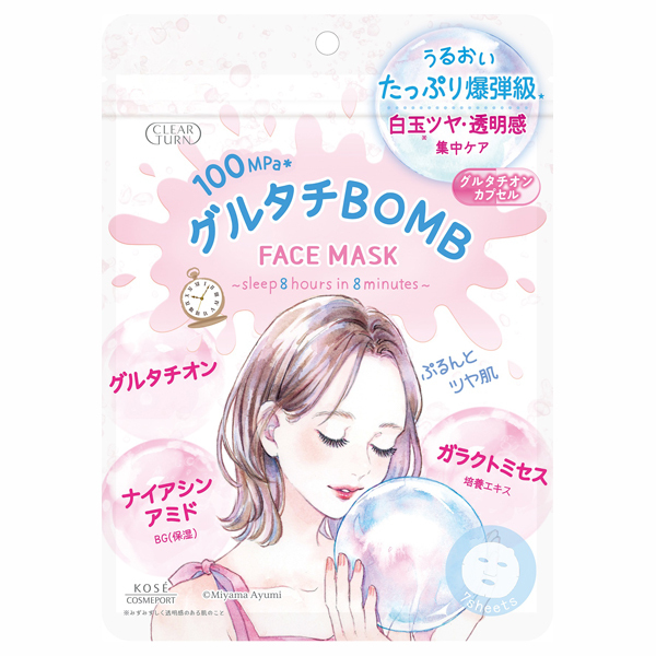 グルタチBOMBマスク / クリアターン(フェイス用シートパック・マスク
