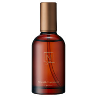 N organic Plenum ディープホールド クリーム / N organic(エヌ