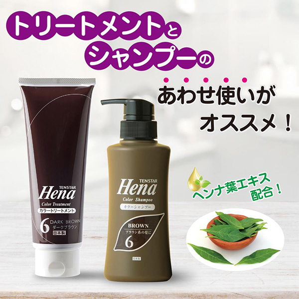 カラーシャンプー / テンスター(ヘアカラー, シャンプー・ヘアケア