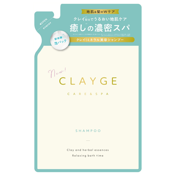 シャンプーSR / CLAYGE(クレージュ)(シャンプー, シャンプー・ヘアケア