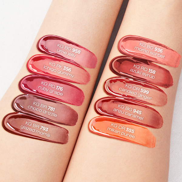 キヌケアグローアップ / シュウ ウエムラ(リップグロス, メイクアップ