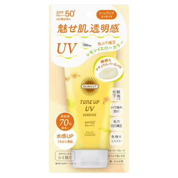 トーンアップUV エッセンス / サンカット(コーセーコスメポート
