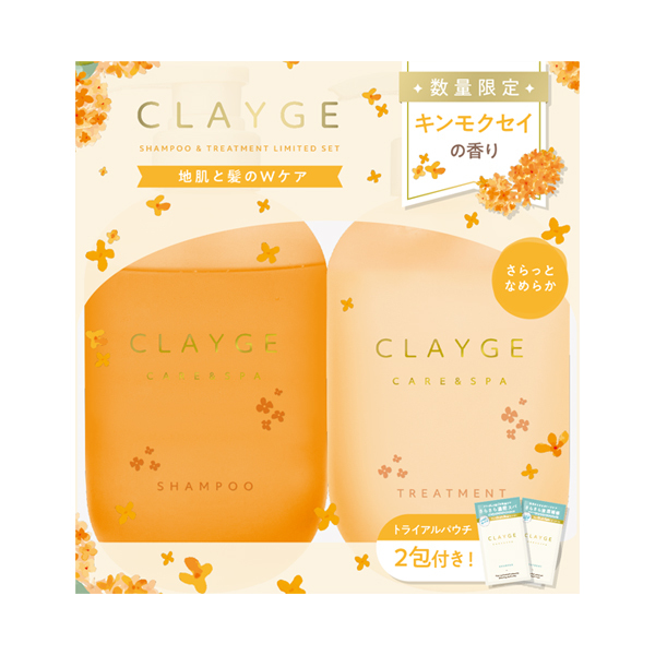 シャンプー&トリートメントSR キンモクセイの香り 通常品トライアル