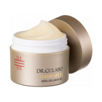 薬用アクアコラーゲンゲルエンリッチリンクルリペアa