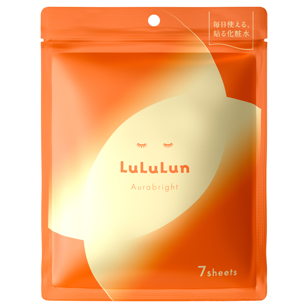 オーラブライトマスクW / ルルルン(フェイス用シートパック・マスク