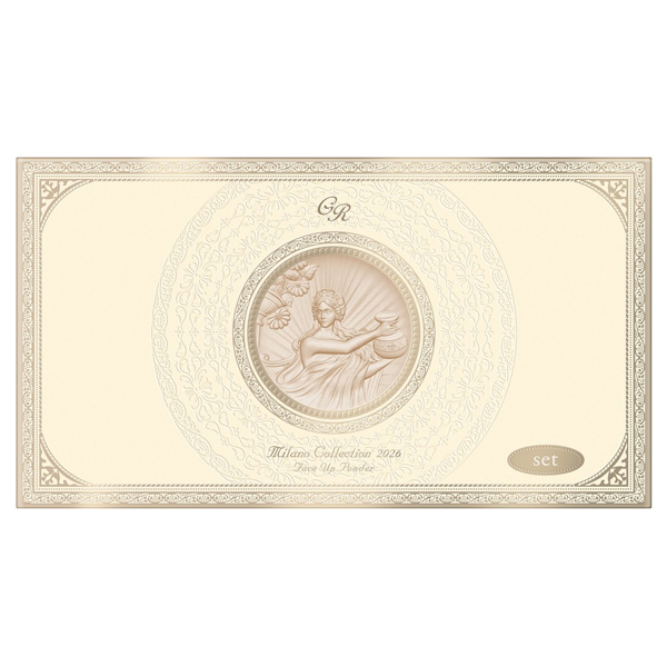 GR フェースアップパウダー2026 セット / ミラノコレクション(プレスト