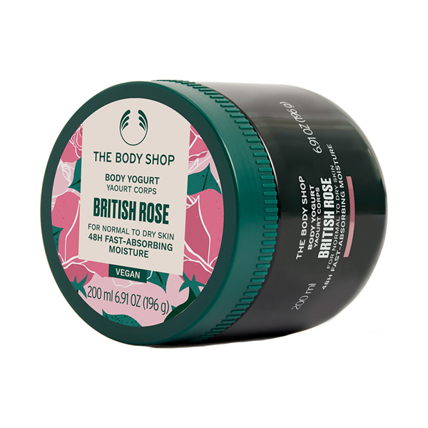 数量限定】ボディケアギフト BR / THE BODY SHOP(ボディケアキット