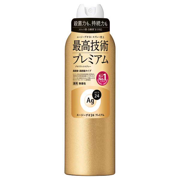 デオドラントスプレープレミアム / エージーデオ24(ボディ用