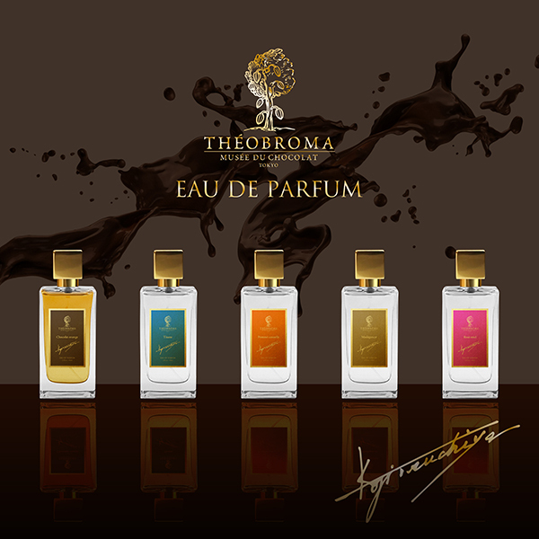 Chocolat orange ショコラオランジェ オードパルファム / THEOBROMA