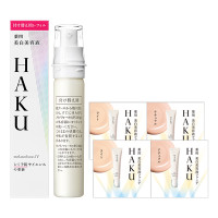 メラノフォーカスIVキット / ハク(美容液, スキンケア・基礎化粧品)の