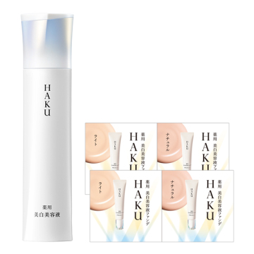 メラノフォーカスIVキット / ハク(美容液, スキンケア・基礎化粧品)の