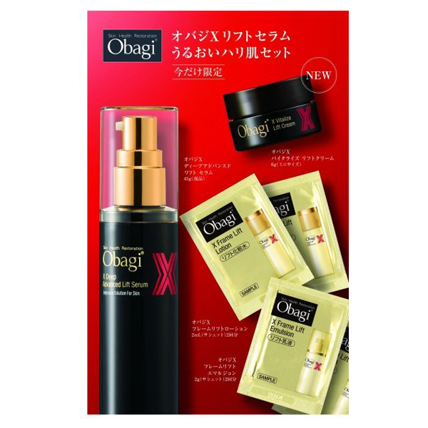 X リフトセラム うるおいハリ肌セット / オバジ(スキンケアキット
