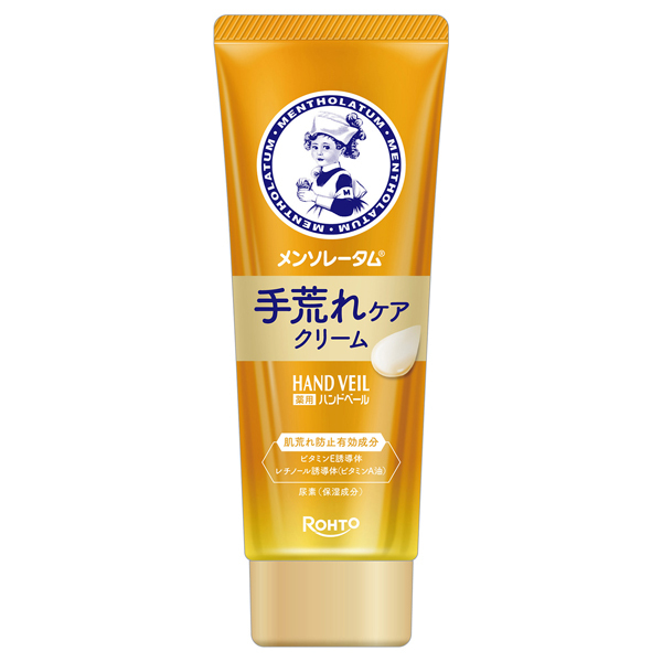 ハンドベール手荒れケアクリーム / メンソレータム(ハンドクリーム