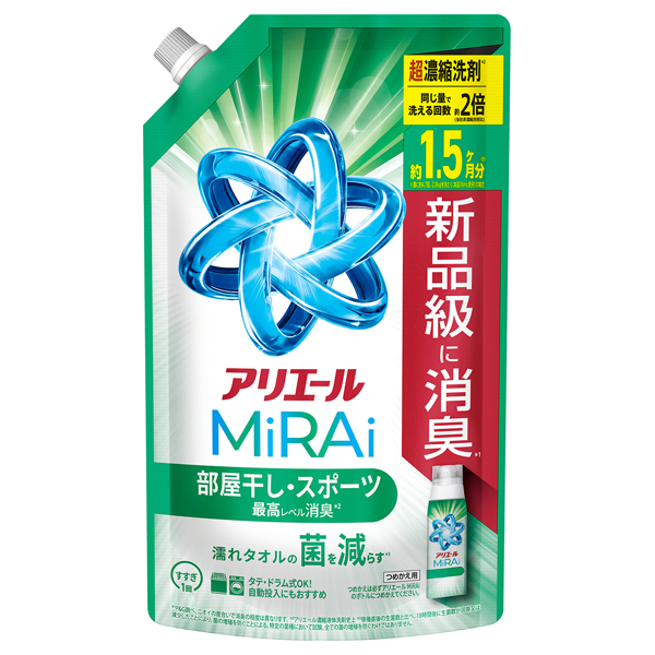 洗濯洗剤 MiRAi 超濃縮コンパクト洗剤 部屋干し&スポーツ / アリエール