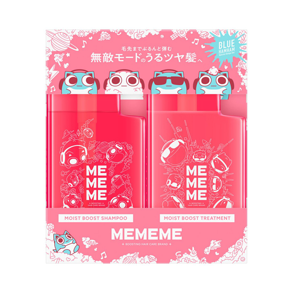 モイストブーストシャンプー&トリートメント デザインポンプペア