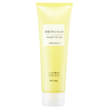 白玉Cクレンジング スムースオイルジェル / HADA DOLCE(クレンジング