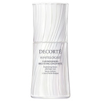 ホワイトロジスト ネオジェネシス ブライトニング コンセントレイト