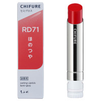 ラスティング リップスティック グロス / ちふれ(リップグロス, メイク