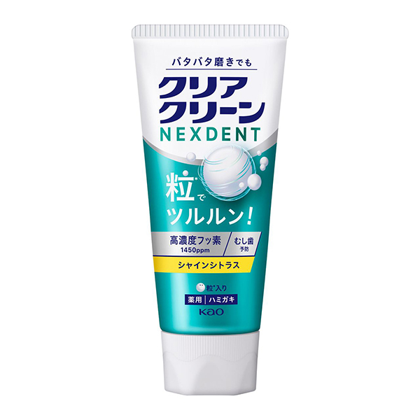 クリアクリーンNEXDENT / クリアクリーン(歯磨き粉, オーラルケア)の