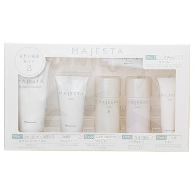 ナリス化粧品 naris cosmetics マジェスタ きれい実感セットβ (1ヶ月お