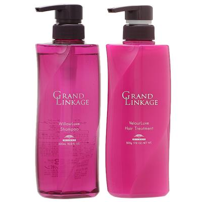 セット】 ミルボン MILBON グランドリンケージ ウィローリュクス 500