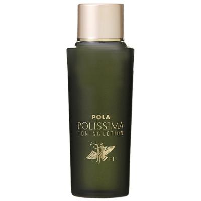 ポーラ POLA ポリシマ トーニングローション 125mL 化粧水 ローション