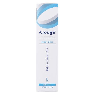 アルージェ Arouge モイスチャーフォーム 200mL 【医薬部外品】 洗顔
