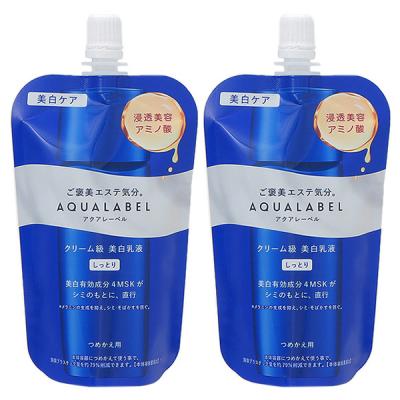 セット】 資生堂 アクアレーベル AQUA LABEL トリートメントミルク