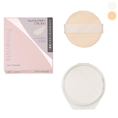 花王 プリマヴィスタ Primavista シルキーラスティング プレスト