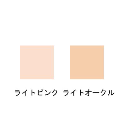 ミキモト化粧品 パールプレシャスオーラ フェイスパウダー 【詰め替え