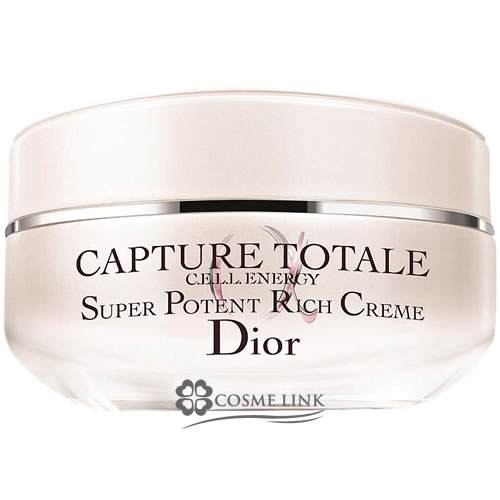 クリスチャン ディオール カプチュール トータル セル ENGY リッチ