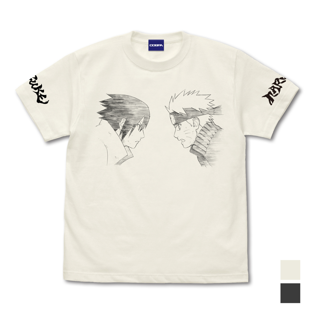 ナルト＆サスケ Tシャツ [NARUTO-ナルト- 疾風伝] | キャラクター公式