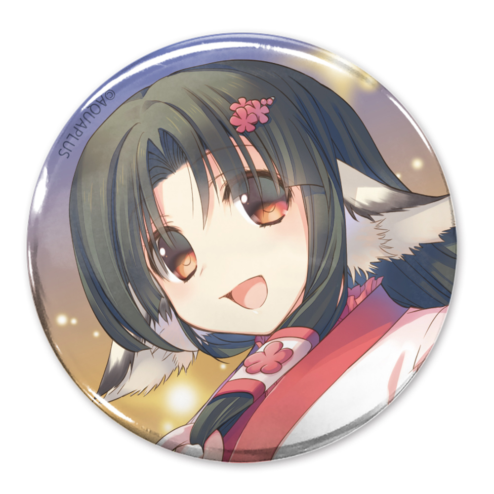 ☆限定☆AQUAPLUS 20th Anniversary 小木曽雪菜＆冬馬かずさ 65mm缶