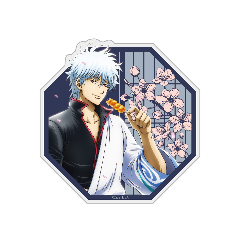 沖田総悟アクリルつままれストラップ [銀魂] | キャラクター公式グッズ