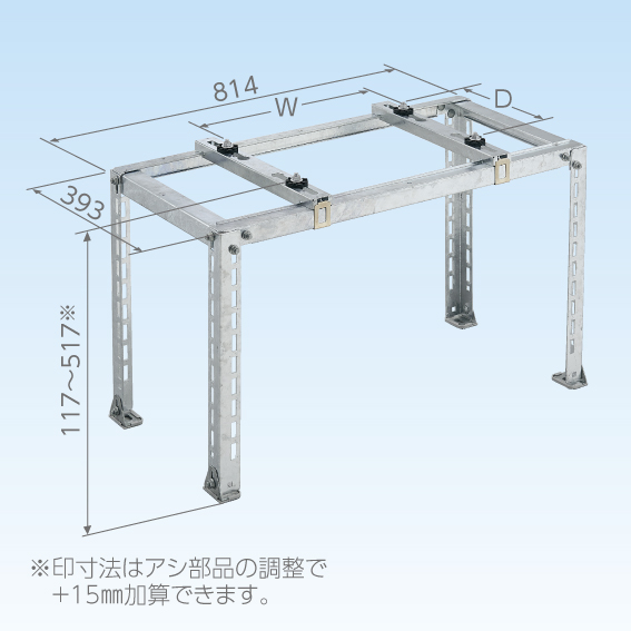 キヤッチャー:C-NZJ5-2 キヤッチャー