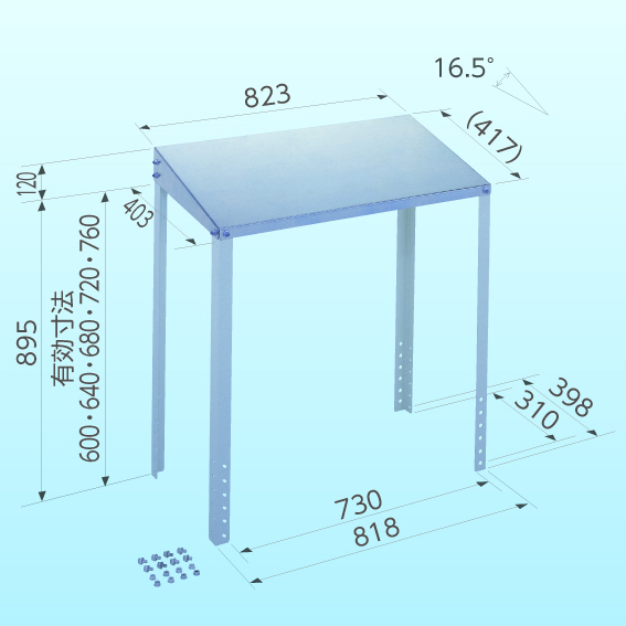キヤッチャー:C-RZG キヤッチャー