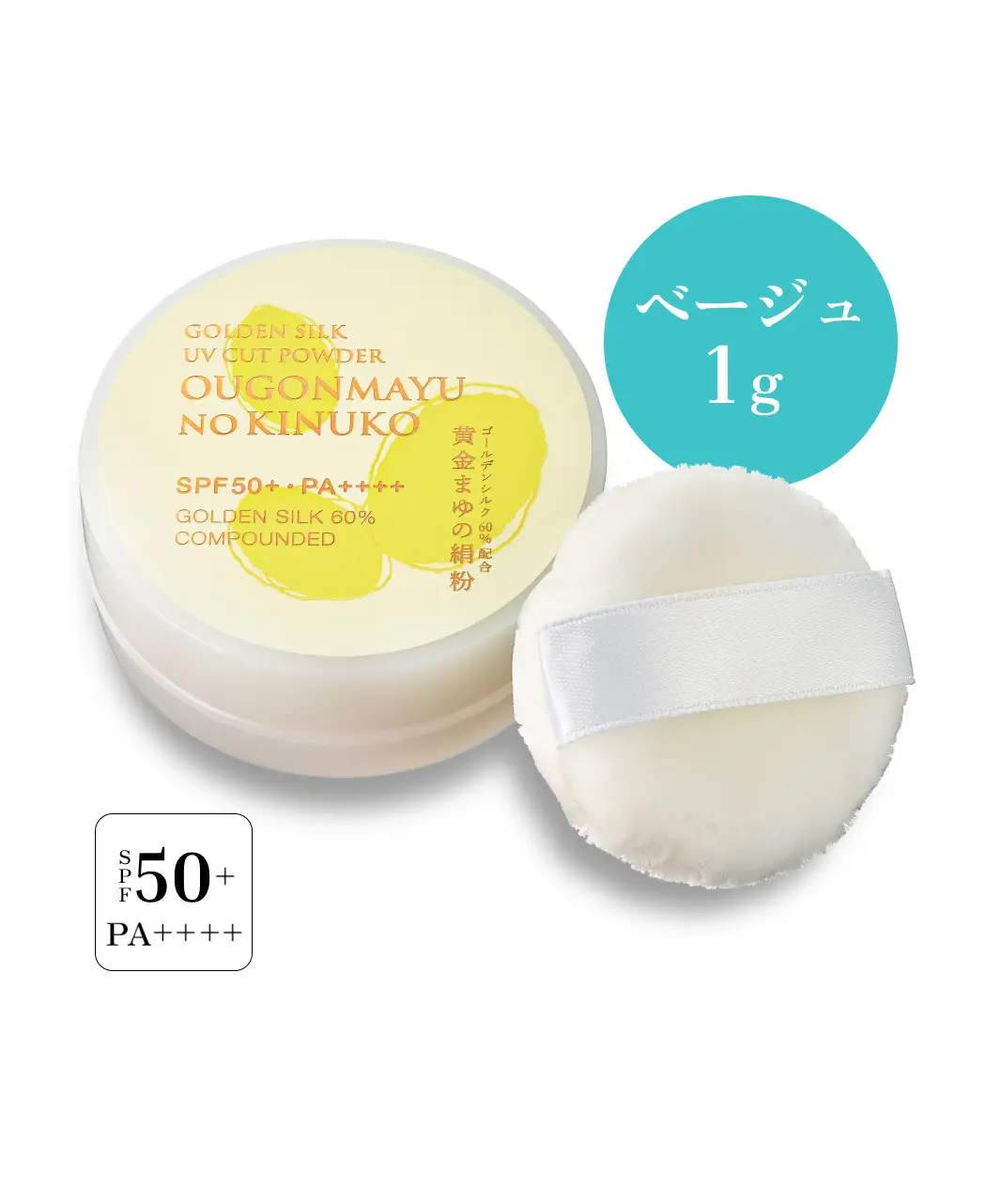 通販生活®コスメ選べるお試しセット｜【公式】カタログハウスの通販サイト