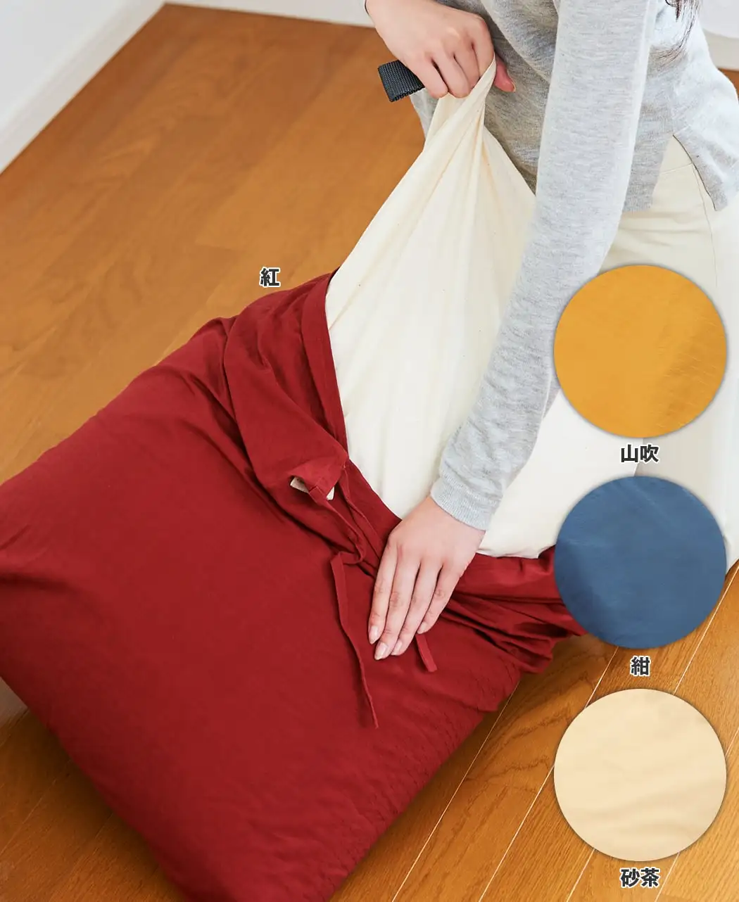 美品】 通販生活 楽座椅子 カタログハウス 座椅子 クッション 【公式通販】