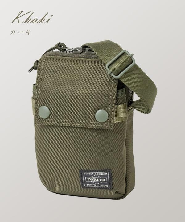 ポーター ユニット ショルダーバッグ 784-05466 吉田カバン PORTER