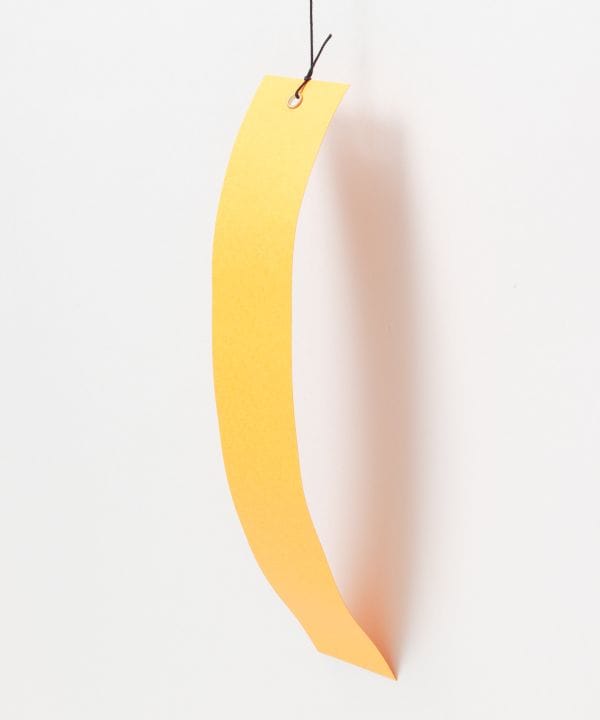 風鈴新丸(青): 『岩座(いわくら)』公式通販