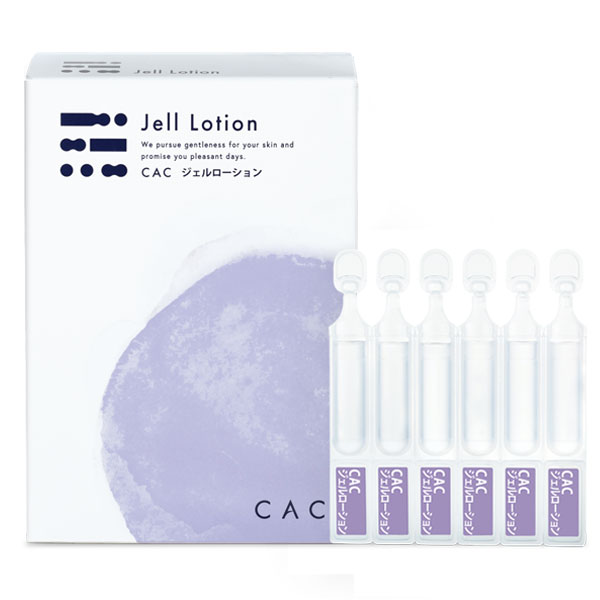 CAC ジェルローション｜年齢肌・保湿化粧水｜CAC公式オンライン