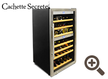 S-Class 2層式70-90本入りワインセラー 業務用 | ワインセラーの