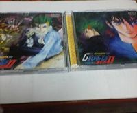 ＋＋鷹羽雅人のつれづれなる日記＋＋