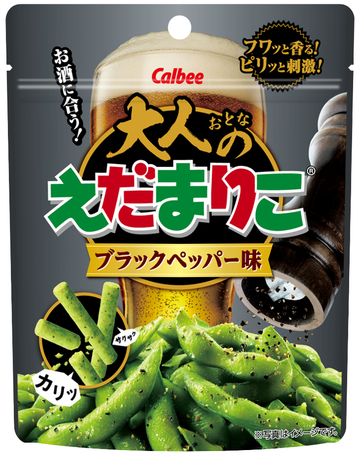 ライブラリ｜じゃがりこ公式WEBサイト じゃがりこチャンネル｜カルビー