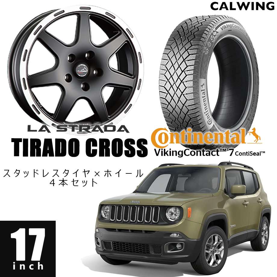 16-18y レネゲード | スタッドレスタイヤ /ホイール 4本セット ティ