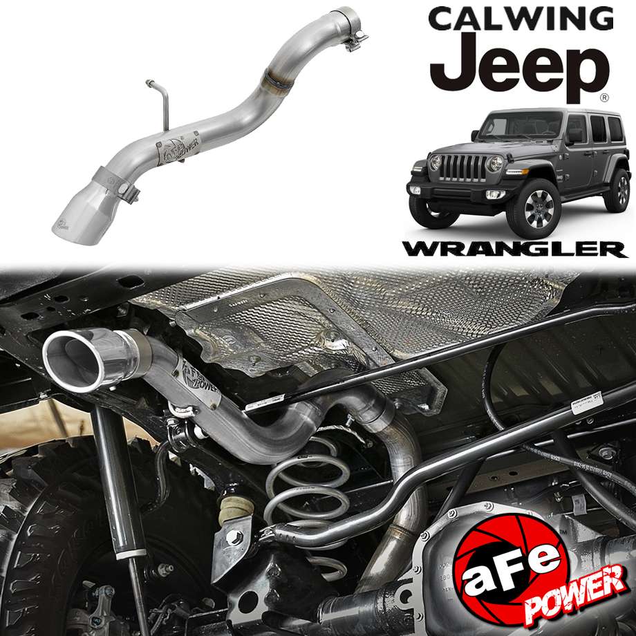 18y- ジープ ラングラー JL | マフラー アクスルバックエキゾースト