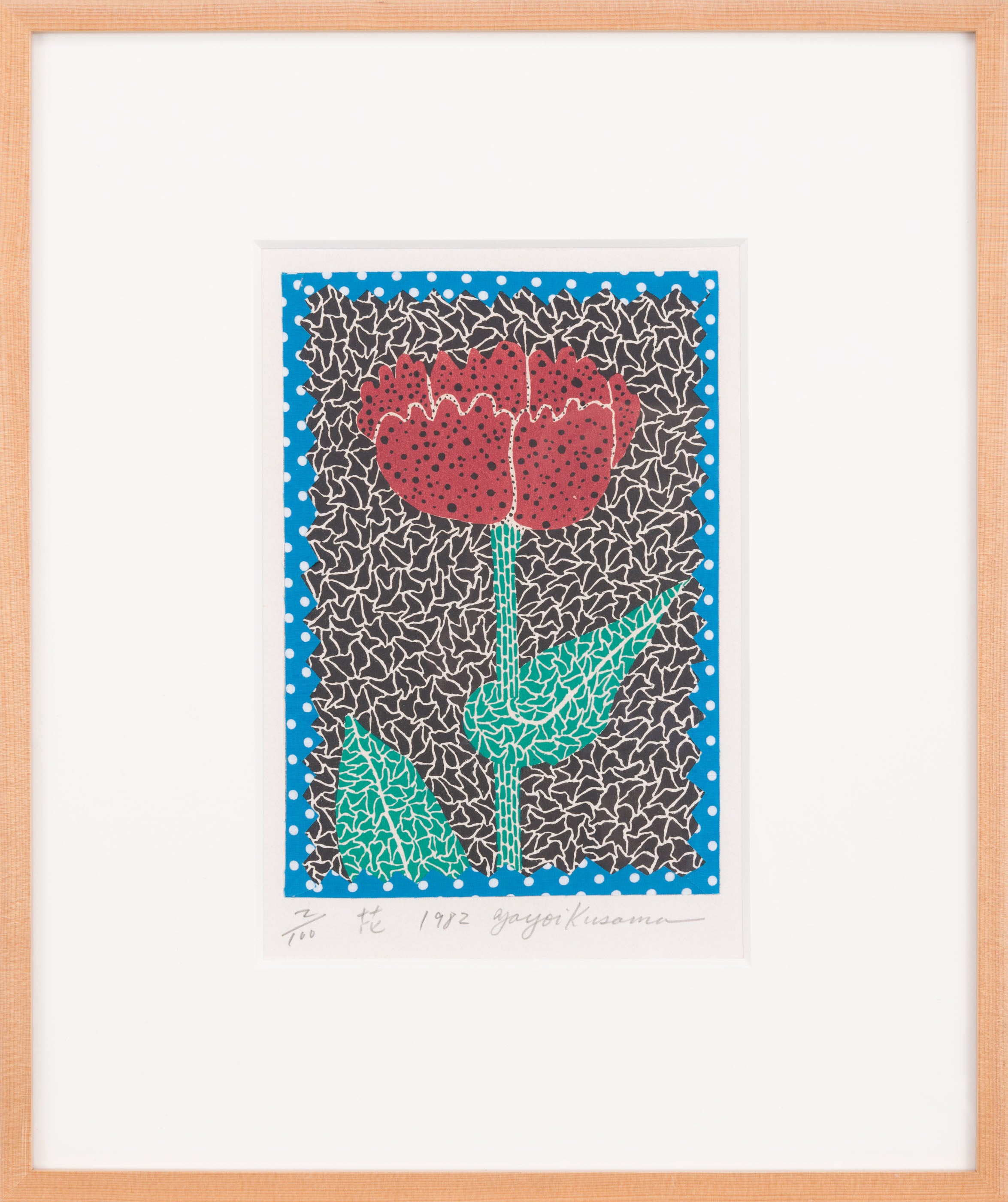 花 [Flower] – CANDYBAR Gallery