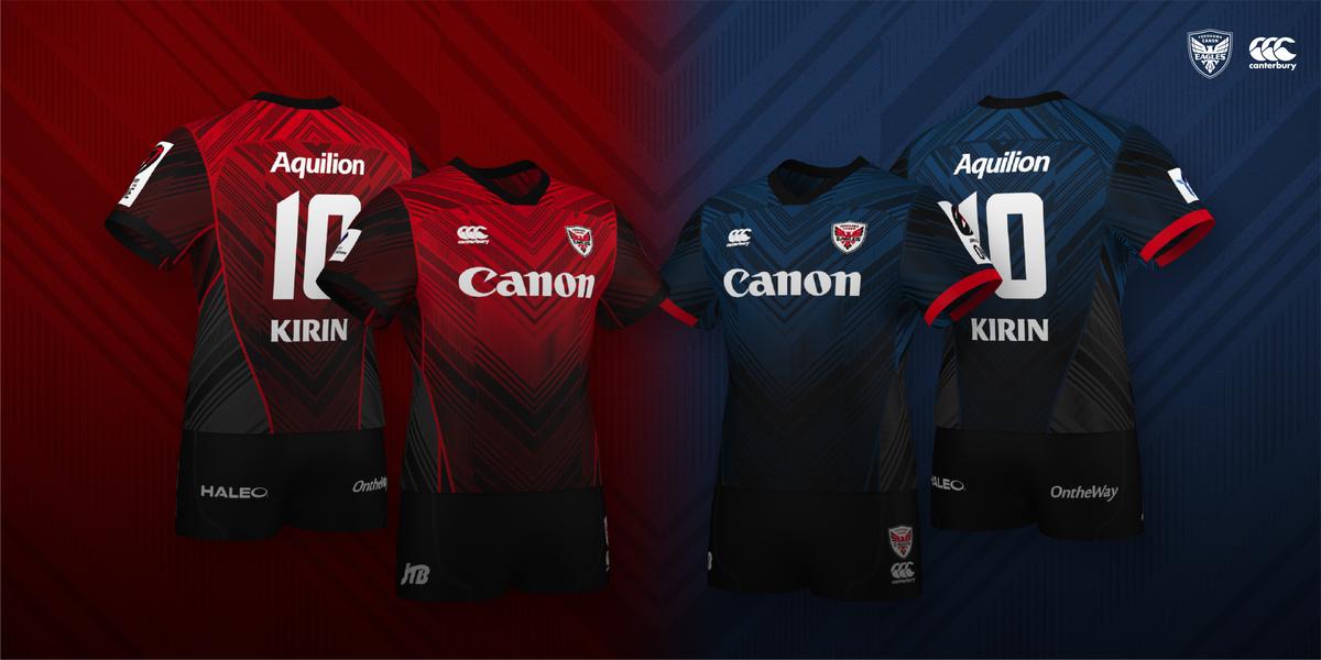 横浜キャノンイーグルス ユニフォーム 3L 横浜キャノンイーグルス